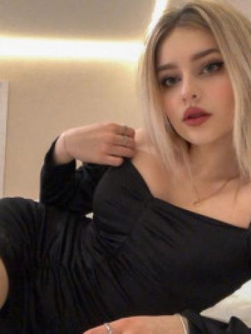 Нинель
