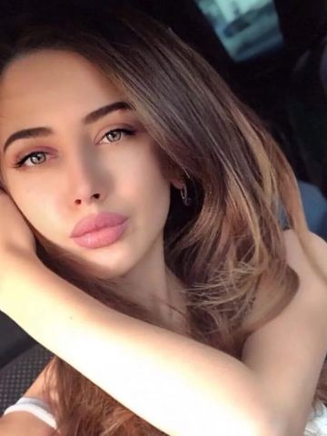 Амалия
